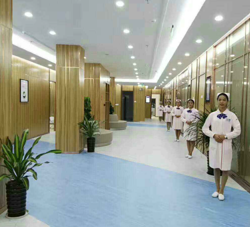 聊城市怡養健康服務有限公司